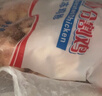 华都食品鸡胗2斤 生鲜 烧烤食材卤味卤煮食材鸡胗子鸡珍 火锅食材 实拍图
