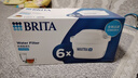 碧然德（BRITA） 家用滤水壶 净水壶滤芯 Maxtra 多效滤芯 6枚装 实拍图