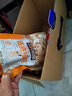 三只松鼠纯坚果端午礼盒1308g/11件礼包干果夏威夷果开心果企业团购送礼 实拍图