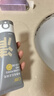 C咖双管洗面奶80g*3氨基酸清洁控油洁面乳去黑头角质卸妆卸防晒男女 实拍图