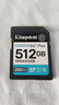 金士顿（Kingston）512GB SD存储卡 U3 V30 相机内存卡 高速sd卡大卡 4K超高清拍摄 读速200MB/s 写速160MB/s 实拍图