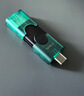 金士顿（Kingston）256GB Type-C USB3.2 双接口U盘 DTDEG2 大容量办公车载优盘 适用于安卓苹果手机平板电脑 实拍图