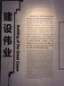 阿尔卑斯克东天然苏打水400ml*24瓶/箱0糖0汽0添加弱碱性矿泉水整箱饮用水 实拍图