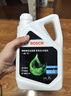 博世（BOSCH）有机型(OAT)发动机冷却液通用型汽车防冻液 冰点-45℃ 4L（红色） 实拍图