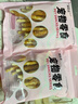 宠物零食狗狗零食耐咬洁齿鸡鸭肉绕饼干磨牙棒大中幼型犬泰迪 鸡肉绕牛皮磨牙棒 400g/真牛皮磨牙棒 实拍图
