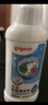 贝亲（Pigeon）奶瓶清洗剂 婴儿专用 奶嘴玩具果蔬清洁1300ml 囤货装 PL156 实拍图