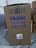 海尔（Haier）空调扇家用冷风扇加湿制冷机冷气扇客厅单冷风机京东自营冷气机小空调HFL-G1854R 实拍图
