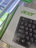 宏碁(acer) 键盘 有线键盘 办公键盘 笔记本键盘 电脑键盘 防泼溅 经典手感 OKW247 实拍图