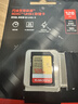 闪迪（SanDisk）128GB SD内存卡 4K V30 U3 C10 相机存储卡 读速230MB/s 写速120MB/s 高速连拍 微单/单反相机 实拍图