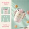 星巴克（Starbucks）海洋粉不锈钢吸管杯910ml冰霸杯保温咖啡冷饮杯子水杯中秋节礼物 实拍图