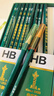 中华101 HB绘图铅笔 学生铅笔 六角杆 48支盒装 儿童节礼物 【热门商品】 小学生专用铅笔 儿童书写铅笔 实拍图