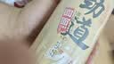 金龙鱼传统劲道拉面 纸包系列1.5毫米圆挂面 900g*3 拉面汤面素面早餐面 实拍图