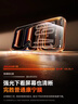 倍思金标康宁膜【AR抗反射】适用iPhone17Promax钢化膜苹果17promax手机膜康宁膜全覆盖防摔指纹无尘仓 实拍图