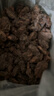 善诚 茶叶 2022年勐海金芽茶头云南普洱茶熟茶 （金芽茶头）散茶250g 实拍图