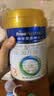 美素佳儿（Friso）皇家幼儿配方奶粉 3段（1-3岁幼儿适用）400g 乳铁蛋白（新国标） 实拍图