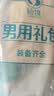 仙境飞机杯妚倒模自慰器发泄成人用品情趣性玩具1:1大肥臀臀部倒模 实拍图
