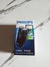 飞利浦（PHILIPS）剃须刀电动男士刮胡刀欧洲进口刀片 双刀头剃胡刀 干电池便携式须刨电须刀送父亲礼物 PQ206/18【经典干电池款】 实拍图