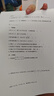 小米（MI）米家喷墨打印一体机 打印/复印/扫描/照片彩色打印多合一 家用打印 学生打印 手机APP无线打印 实拍图