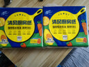清风厨房用纸挂抽2层200抽*单包 可接触食品级懒人抹布 便捷悬挂式 实拍图