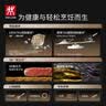 太力花洒支架免打孔安可视吸盘儿童淋浴头喷枪底座固定神器多档调节 实拍图