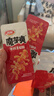 卫龙 魔芋爽 辣条 香辣素毛肚 休闲小零食 魔芋爽大礼包 425g/袋 实拍图