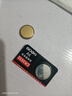 【电池能量站】5号7号大号纽扣电池适用血压计/燃气表/遥控器/电子秤/车钥匙/燃气灶/无线鼠标等 纽扣电池CR2032 2粒 实拍图