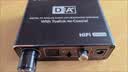 毕亚兹HiFi 多功能音频转换器 同轴转光纤SPDIF转RCA莲花3.5AUX 小米电视接功放功放音箱响回音壁 D-A 实拍图