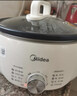 美的（Midea）电火锅电煮锅分体式可拆洗家用多功能锅4.5L大容量火锅专用锅不粘锅MC-HGE3026 实拍图