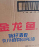 金龙鱼  食用油 花生浓香型食用植物调和油4L 实拍图