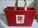 郎酒 郎牌郎酒 酱香型白酒 53度 500mL*2瓶 礼盒装 端午送礼 实拍图