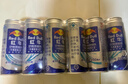 红牛牛磺酸蓝罐维生素功能饮料加强版运动型强化型250ml提升能量 强化红牛250ml*6罐 实拍图