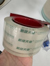 天章 （TANGO）超透明胶带60mm*91.4米*6卷 超粘耐拉不断 封箱打包办公胶带 T19635 高粘 搬家快递专用 实拍图