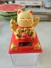 侑家良品太阳能招财猫 桌面摆件 自动招手桌面小礼品办公室 招财小摆件3寸 实拍图