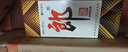 郎酒郎牌郎酒 酱香型白酒 53度 500mL*6瓶 整箱装 （年份包装随机） 实拍图