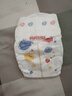好奇（Huggies）金装纸尿裤婴儿新生儿尿不湿超薄柔软透气宝宝尿裤速干小黑洞 M 1包 54片 【6-11kg】 实拍图