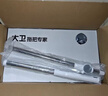 大卫旋转拖把36cm杆伸缩99-127cm4头加厚拖布D10双驱动免手洗带桶一套 实拍图