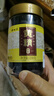 博世康即食黄精250g九蒸九晒九制黄精片泡水喝泡茶煲汤肾茶 实拍图