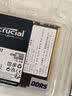 英睿达（crucial）32GB DDR5 5600 笔记本内存条 美光（原镁光）原厂颗粒 AI电脑配件 实拍图