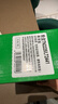 才进适用联想m7400硒鼓lt2441h粉盒m7450f m7650df m7650dnf lj2400l m7600d打印机墨粉盒复印一体机碳粉墨盒 实拍图