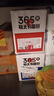 泓一 乳酪肉松面包2斤 吐司早餐代餐手撕面包休闲零食品小吃点心1000g 实拍图