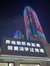 优衣库AIRism宽松圆领T恤/5分袖男女装合作款凉感大师T短袖482295 482295/00白色 2XL 实拍图