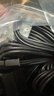 安钛克 Antec NE1300W金牌全模组/ATX3.0/PCIe5.0/40系显卡/全日系电解电容/双8pin电脑主机电源 实拍图