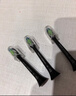 飞利浦（PHILIPS）电动牙刷头W2亮白型官方原装欧洲进口适配钻石1/3/3pro/CI/导航刷系列刷柄  3支装HX6063/96 黑 实拍图