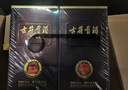古井贡酒 年份原浆献礼 浓香型白酒 50度 500mL*2瓶 双瓶装 实拍图