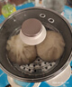 美的（Midea）电煮锅 0涂层不锈钢 宿舍小电锅 多功能家用宿舍泡面小火锅 2.6L蒸煮一体电热锅 XZC2066G 配蒸笼 实拍图