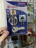 梅花（BLOSSOM）外装门锁头 C级锁芯老式铁门木门防盗门锁DFP03 实拍图