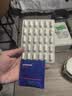 奥适宝（ORTHOMOL）德国进口natal孕妇复合维生素dha孕妇专用活性叶酸备孕孕期维生素 【30天基础守护】孕期全能营养 30袋*1盒 实拍图