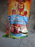 双汇王中王火腿肠55g*10支 优级火腿肠大香肠泡面火腿肠 即食休闲零食 实拍图