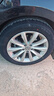 朝阳轮胎 汽车轮胎 215/55R17 94V C66 适配起亚K4/名图 实拍图
