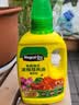 美益棵浓缩营养液通用型600ml月季多肉绿植花卉盆栽园林复合肥料水溶肥 实拍图